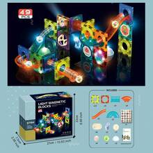Magnetic Building Tiles Toys, Educational Toys, Stacking Construction Toys, Children Toys, Suitable For Kids 3+ Years Old, Birthday Gift, Holiday Gift, Christmas Gift - Multicolor - View 3