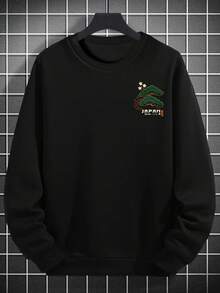 Men's Casual Street Versatile Crane Japanese Print Crew Neck Sweatshirt