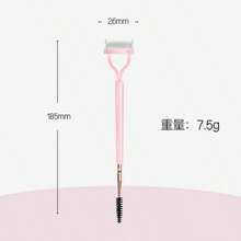 1 lược tách mi tối giản, lược thép siêu mịn, giúp tách và uốn cong mi, thích hợp cho du lịch và sử dụng hàng ngày, món quà lý tưởng cho người thân, bạn bè và bạn gái. - Nhiều màu - Xem 14