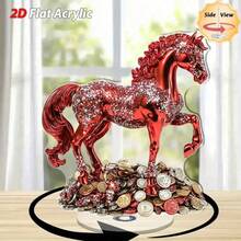 2D旋转红色骏马桌面摆件 - 闪亮装饰品，无需电源，适用于家居、办公室、派对 - 优雅现代室内装饰，桌面配件，2D平面，精致摆件，时尚点缀，简约设计，可旋转 - 彩色 - 查看 1