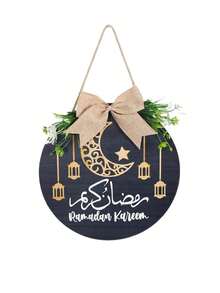 Eid Mubarak Wooden Sign, Front Door Hanging Sign, Ramadan Decoration, Welcome Sign, Home Eid Decor For Wall And Window - Multicolor - View 10