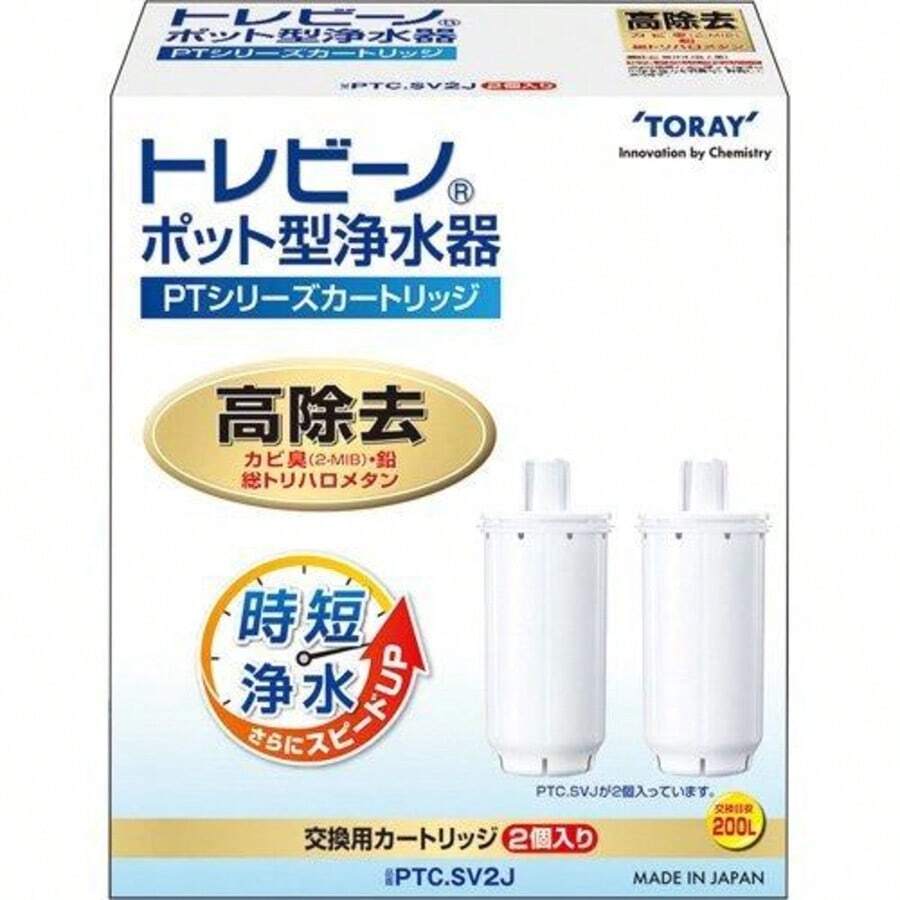 Water Purifiers - Blanco - Ver 1