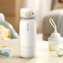 PHILIPS 0.32升无线充电加热杯，便携式电保温杯，适合办公室和家庭使用，米白色 - 奶油杏 - 查看 1