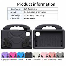 Apple 卡片夹 1 件黑色拇指握把夹，高品质 EVA 防震防摔平板电脑保护套