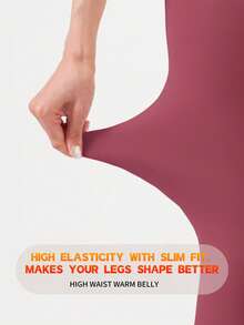 女士保暖打底裤，柔软天鹅绒面料，弹力收腰九分裤，冬季保暖舒适 - 中紫紅色 - 查看 4