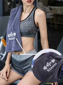 2 Stücke multifunktionale Mikrofaser Fitness Handtücher, Fitnessstudio Club Handtücher, Sport Polsterung, Trainingsgeräte Matten, weiche saugfähige schnelltrocknende Badetücher, exquisit bestickte Gesichtswasch-Handtücher, Dusch- und Badetücher für Fitnessstudio, Training, Laufen, Yoga und Outdoor Schweiß Abwischen - Verschiedenfarbig - Übersicht 8