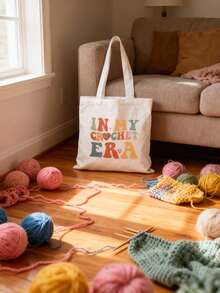 2件套“我的钩针时代”图案单肩包和化妆包，轻便可折叠帆布包套装，旅行沙滩生日礼物，女士旅行包行李袋旅行包过夜包大容量耐用旅行收纳包邮轮度假必备男女旅行必备假日旅行必备