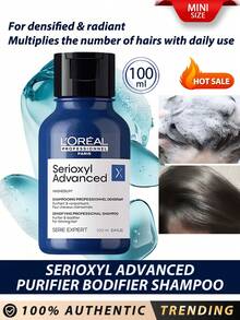 Serioxyl Advanced 100ml
