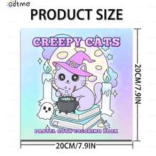 GDTME 令人毛骨悚然的猫咪涂色书：诡异又可爱，极简大胆的设计，神奇的猫咪，24 页，文具空间涂色，放松的礼物，圣诞礼物，生日礼物，送给她的礼物，美术用品，返校季，7.9x7.9 英寸。 - 紫丁香色 - 查看 7