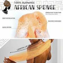 African Net Sponge Authentic - Exfoliating Back Scrub Bath Sponge With Knots - Afro Scrub Body Scrubber Exfoliator Washcloth - African Body Care Daily Use Shower Essentials2025 - Champagne - View 2
