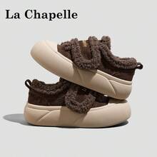 1 Pair La Chapelle Women's Casual Shoes, Soft Sole, Warm, Low-Top Sneakers, Flat Outdoor Commuter Shoes, Round Toe, Low Heel, Solid Color, Elegant Soft Sole, Suitable For Students, Graduation Photos, Flat Leather Warm Shoes - Coffee Brown - View 9