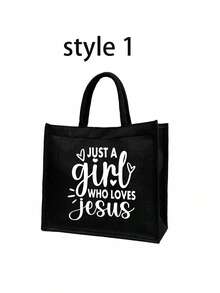 一套轻便手提包和化妆包，女士大容量亚麻托特包 - 简约“Just A Girl Who Loves Jesus”英文字母、心形和十字架图案，基督教主题大容量购物袋，创新设计，宽敞便携休闲手提包 - 彩色 - 查看 20