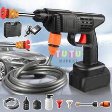 Car Wash Gun - Black - View 9