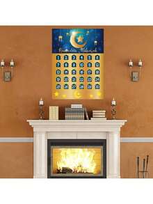 1 Sheet 27.55x20.27 Inch Gold Muslim-Style Tear-Off Calendar Poster With Star And Crescent Pattern | Ramadan Countdown Wall Decal, Suitable For Eid Al-Fitr, Family Celebrations - Multicolor - View 1