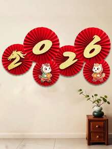 2026马年纸扇派对装饰套装，红色圆形纸扇悬挂装饰套装，悬挂装饰套装，适用于嘉年华拍照道具、中国新年装饰、蜂窝纸装饰、家居装饰