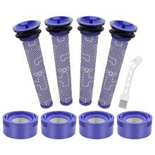 V8 V7 Animal 替换滤芯，适用于 V7 V8 Animal Absolute 无绳吸尘器，包含 4 个电机后置滤芯、4 个电机前置滤芯和 V8 V7 滚刷，零件编号：965661-01 和 967478-01 - 彩色 - 查看 12