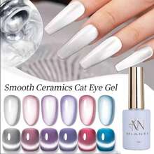 MIANEL 12ML 冬季玻璃珠猫眼凝胶指甲油 2026 新款闪光水晶冰糖小灯泡猫眼指甲油 白色指甲 蓝色指甲 红色指甲 冰透明指甲 粉色指甲 冬季指甲 美甲沙龙专用指甲用品 - 彩色 - 查看 12