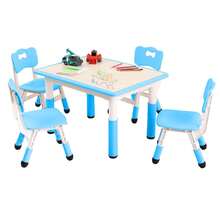 Techigher Kids Table And 4 Chairs Set, Height Adjustable Toddler Table And Chair Set With Graffiti Desktop, Children Multi-Activity Table For Ages 2-8 - Blue - View 3