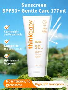 Thinkbaby 广谱高倍防晒儿童防晒霜，1瓶，177毫升，SPF50+，氧化锌物理防晒配方，防水防汗80分钟，适合6个月以上敏感肌肤儿童