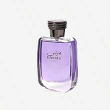 RASASI Hawas For Him - Perfume Arabe 100% Original en Spray Eau de Parfum 100ML: La Esencia de la Masculinidad Sofisticada y Auténtica - Floral - Ver 2