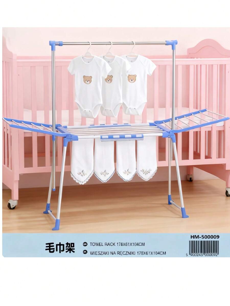 Oferta ograniczona czasowo: Suszarka wielopoziomowa, trwała rama ze stopu aluminium ze składaną konstrukcją, duża pojemność na ręczniki i ubrania - 178*61*104 cm - Zobacz 1