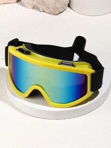 Mountain & Snow UV 防護雪鏡，極簡百搭戶外雪鏡，適用登山與雪上運動 - 彩色 - 查看 19