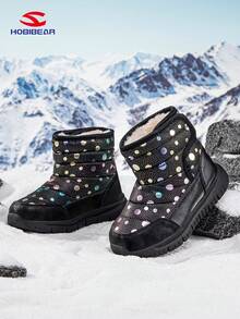 HOBIBEAR 1 Pair Kids Snow Boots With Polka Dot Sequin Pattern, Hook And Loop Design, Warm Waterproof Non-Slip Outdoor Boots For Boys And Girls, Suitable For Winter