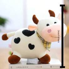 可爱卡通家居装饰奶牛毛绒玩具儿童玩具24厘米毛绒动物毛绒娃娃微笑奶牛毛绒玩具牛毛绒玩具变形玩具惯性滑动恐龙车恐龙变形车玩具自动变形玩具儿童幼儿装饰 - 礼物。 - 彩色 - 查看 7