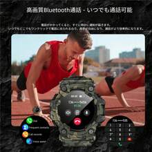 LOKMAT ATTACK GT Smartwatch, 1.32-Inch HD Round Screen, 360*360 Resolution, Bluetooth Calling, Heart Rate, Blood Oxygen, Sleep, Health Monitoring, Outdoor Sports, Information Push, Triple-Proof Design, Outdoor Sports Watch - ATTACK GT - View 6