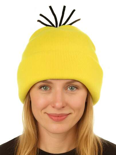 1pc Women's Solid Color Knit Beanie Hat, Stretchy Oversized For Autumn/Winter Outfit, Couple Travel Casual Hip-Hop Cap