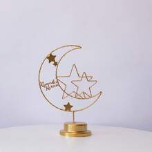 LED锻铁月亮灯斋月装饰夜灯卧室装饰台灯适用于室内外节日聚会、派对、卧室、餐桌和床头柜，为圣诞节、斋月和新年庆祝活动营造氛围照明。 - 黃色 - 查看 10