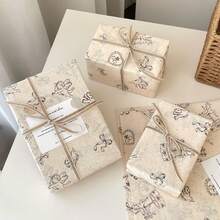 10/20张旋转木马主题礼品包装纸，节日礼品包装纸，适用于DIY工艺品、婚礼、婴儿派对、生日等手工活动 - 彩色 - 查看 5