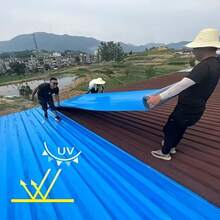 Self-Adhesive Waterproof Roofing Tape, Corrosion Resistant Waterproof Roll Material For Roof Leakage Repair - Nhiều màu - Xem 3