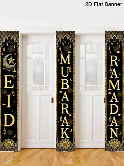 3pcs Ramadan Mubarak Door Banner, 180x30cm Black Gold Polyester Eid Mubarak Door Sign Hanging Banners Decoration Set For Indoor/Outdoor Decor Eid Al-Fitr Party, Ramadan Decorations For Home