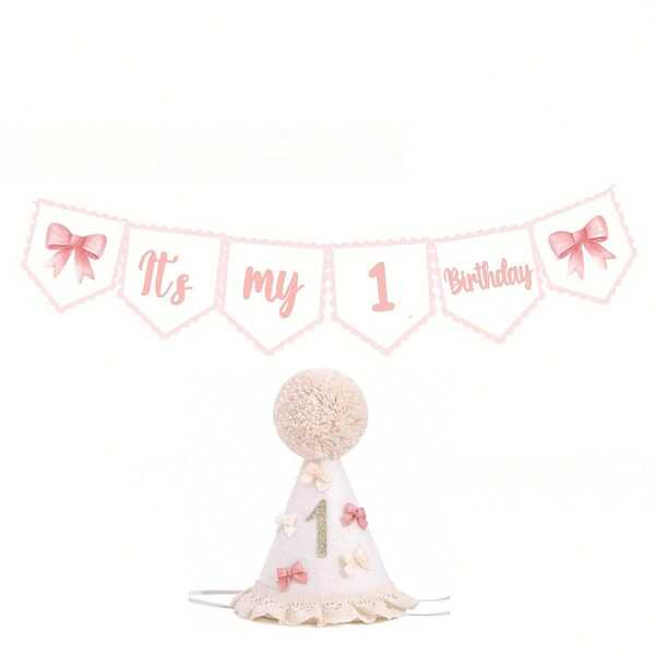 一套一周岁生日蝴蝶结皇冠高脚椅横幅装饰，粉色蝴蝶结花环，蛋糕砸脸拍照道具，小公主粉色丝带蝴蝶结派对用品，适合1岁女孩