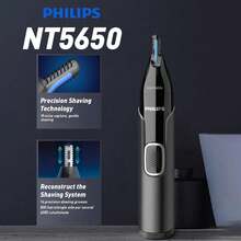 PHILIPS 飞利浦 NT5650/16 5000 系列电池式鼻毛、耳毛和眉毛修剪器 - 黑色 - 查看 1