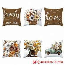 6 vỏ gối trang trí nhà họa tiết hoa màu nâu, nhung in một mặt, kích thước 45*45cm/50*50cm/40*40cm, dùng cho ghế sofa vải hiện đại, trang trí trong nhà, tiệc tùng, quà tặng - Nâu - 6pc - Xem 12