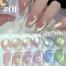 MIANEL 12ML 冬季玻璃珠猫眼凝胶指甲油 2026 新款闪光水晶冰糖小灯泡猫眼指甲油 白色指甲 蓝色指甲 红色指甲 冰透明指甲 粉色指甲 冬季指甲 美甲沙龙专用指甲用品 - 彩色 - 查看 25