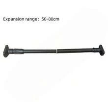 1pc Heavy Duty Adjustable Tension Curtain Rod, No Drilling Required, Suitable For Showers, Wardrobes, Windows, Towel Racks - Metal And Plastic Home Accessories