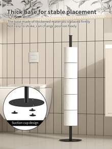 1pc Bathroom Floor Standing Toilet Paper Holder With Storage Shelf, Independent Toilet Paper Rack, Bathroom Tissue Paper Organizer, Bathroom Accessories