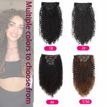 18/20/24/26 Inch Kinky Curly Clip In Hair Extensions, Double Weft Full Head Japanese Heat Resistance Fiber Synthetic Curly Hair Extensions For Women 7pieces - Multicolor - View 4