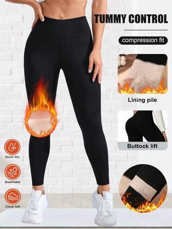 1 pieza Leggings térmicos forrados para mujer, pantalones ajustados de cintura alta con forro térmico de unicolor, pantalones térmicos resistentes a las pelusas, adecuados para yoga, fitness, correr, de tela de punto larga, poliéster y spandex, estilo deportivo y casual, medias regalo de vacaciones