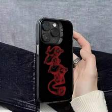 Funda de teléfono  Algunas Canciones Sexys 4 U para 17,16,15,14,13,12,11,Pro,Max,Plus,E, Cubierta Negra IMD - z5 - Ver 12