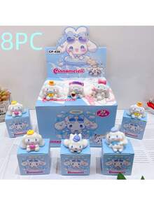 三丽鸥 Yuuki 小狗盲盒摆件 - 可爱迷人的 Yuuki 小狗摆件，精致小巧，适合家居装饰、汽车装饰或桌面摆放。这款动漫人物雕像、胸像和模型既是收藏玩具，也是送给男孩女孩的绝佳礼物。