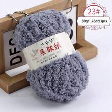 3 Balls X 50g/1.76oz Coral Velvet Knitted Blend Yarn For DIY Hand Knitting Scarf, Baby Blanket, Tote Bag - 50g/3 Pieces - View 31