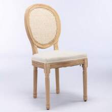 French Solid Wood Antique Frame Painted Linen Fabric, Satin With Backrest Dining Chairs, Set Of 2 - Beige - View 9