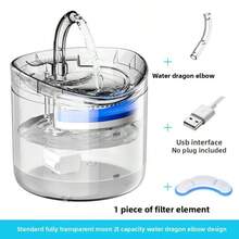 Una fuente de agua automática para mascotas de 2L con funcionamiento con sensor, alimentación USB, funcionamiento silencioso, filtro incorporado, fácil limpieza, adecuada para gatos y mascotas pequeñas, no requiere pilas (adaptador no incluido). - 2L - Ver 5
