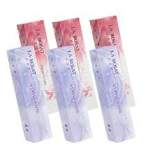 3g Intimate Tightening Gel, Moisturizing And Nourishing, Maintains Pinkness, Enhances Elasticity, Improves Dullness And Looseness, Provides Intense Hydration All Night, Offers Ultimate Care For "Secret Garden", Intimate Gel (Recommended To Buy 7 Pieces At A Time, Just Enough For One Cycle)