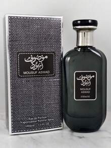 New Tattafa Fragrance, Classic Woody Fragrance, Luxurious Middle Eastern Dubai Scent, Long-Lasting & Concentrated, 100ml Bottle, Travel-Friendly, Christmas Gift Fragrance - Floral and Fruity - View 5