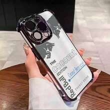 Red Bull Coconut Limited Edition Energy Drink Gives You Wiiings Sports Fuel Your Day Bold Powerful Design For IPhone 16/15/14/13/12/11 Xs Pro Max Plus Phone Case Cover Tify Luxury Drop Anti Shockproof Retro Casual Styles Gift 07v-I106,Suitable For IPhone 17 Air - 銀色 - 查看 3
